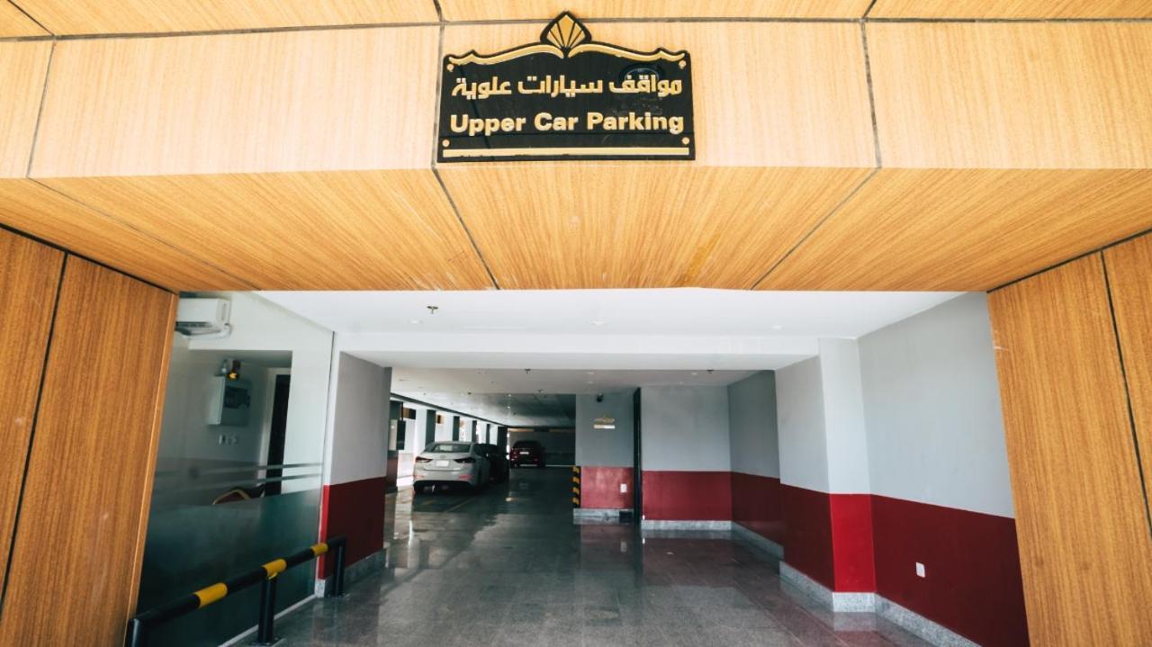 Hoor Park - حور بارك Hotel Jeddah Exterior foto
